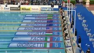 200m breaststroke 2009 World Championships