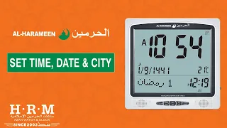 SET TIME, DATE & CITY | AL-HARAMEEN WALL & TABLE CLOCK_G5