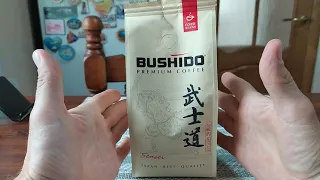 Bushido Sensei ,кофе в зернах, зёрнах, мороженое магнат шоколадный трюфель, эскимо