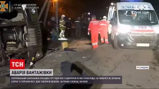 Новини України: у Сумській області п'яний водій посадив дітей у кузов та перекинувся