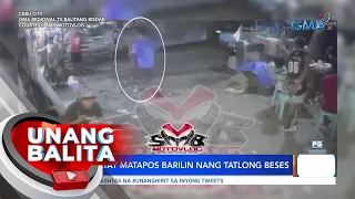 Lalaki, patay matapos barilin nang 3 beses | UB