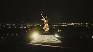 The Motherland call teaser