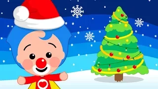 Que lindo o Natal ♫ Um Herói do Coração ♫ Música Infantil (Música de Natal)