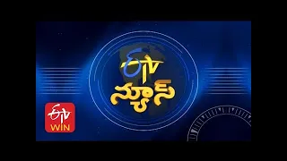 7 AM | ETV Telugu News | 12th May '2022