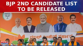 BJP Poised to Unveil Second List for 2024 LS Polls; Potential Inclusion of Names for 150 Candidates
