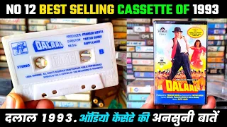 No 12 Music Hits Album of 1993 । Dalaal Movie Audio Cassette Review and Unknown Facts