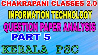 INFORMATION TECHNOLOGY PREVIOUS QUESTION PAPER ANALYSIS KERALA PSC EXAM SYLLABUS BASED CLASSES