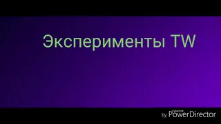 Что будет с пенопластом в растворителе?