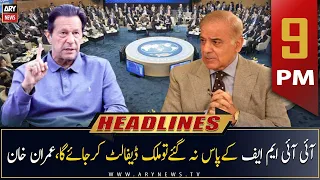 ARY News | Prime Time Headlines | 9 PM | 1st January 2023