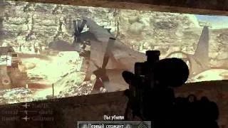 Me NoizeMC playing with sniper (First MW 2 video :D)