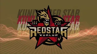 Kunlun Red Star Goal Horn 2020-21