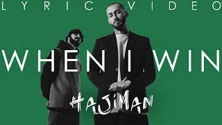 Miyagi & Andy Panda (Эндшпиль) - When i win (Lyric video)/ Andy Panda