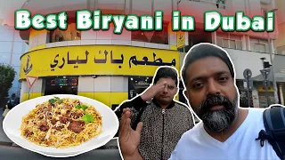 Best Biryani in Dubai | Food Vlog | Who Is Mubeen