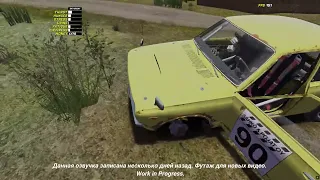 My Summer Car - О Планах. Новое видео - Work in Progress!