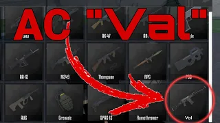 AC "Val" IN GOREBOX?! GOREBOX NEW UPDATE| CONCEPT!🚨| CONCEPT !🚨| CONCEPT!🚨‼️‼️‼️‼️🚨‼️