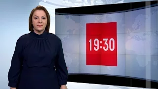 Випуск ТСН.19:30 за 4 березня 2017 року (повна версія з сурдоперекладом)