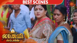 Lakshmi Stores - Episode 13 Revisit | Sun TV Serial | Tamil Serial