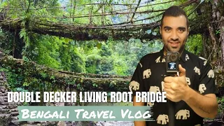 Trekking Adventures At Double Decker Living Root Bridge Rainbow Waterfall | Meghalaya Vlog Ep 3