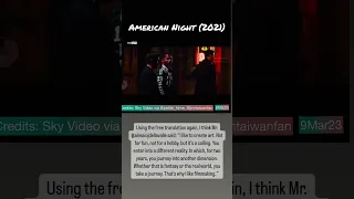 Jonathan Rhys Meyers’ March 2023 interview about American Night (2021)