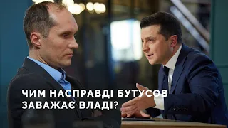 "Я їм нагадую про те, чого вони намагаються уникнути".Про суперечку з Зеленським та хід справи у ДБР