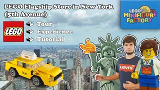 Огромный магазин LEGO в Нью-Йорке! Фабрика Минифигурок!