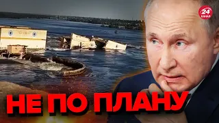 💥Раскрыта ПРАВДА / ПУТИН не хотел полного РАЗРУШЕНИЯ КАХОВСКОЙ ГЭС? @FeyginLive  ​