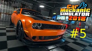 Чиним свою первую машину  | Car Mechanic Simulator 2018.