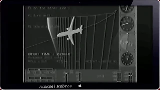 Запись чёрного ящика с Airbus A310 300 Без обработки
