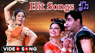 Hit Songs | पुराने गाने | Lata Mangeshkar, Mohammed Rafi & Kishore Kumar Old Songs | Old Hindi Song