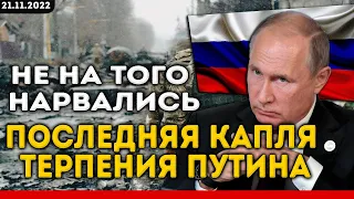 Украина Заплатит за свои поступки! Насколько западные СМИ оправдают Украину?