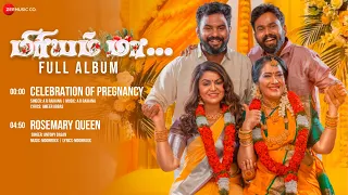 Miriam Maa - Full Album | Rekha Harris | Malathy Narayan | Jason Williams | AR Raihanah | Moonroxx