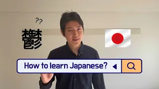 How to learn Japanese properly? | Tips from a native speaker