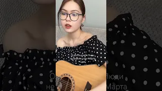 Мой тг канал «мартовская девочка (marta saaya)»