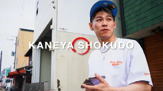 An iron man of Japanese cuisine working until midnight 365 days a year! Amazing technique