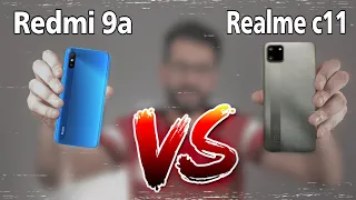 المقارنة الغير عادلة بين ريدمي 9a وريلمي C11 الخلاصة ؟؟ || Redmi 9a VS Realme C11