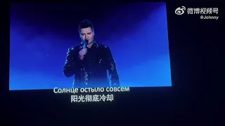 VITAS - Opera #2 / Nanjing 29.09.2023