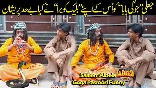 Jogi Baba Ney Saanp Nikala | Saleem Albela and Goga Pasroori Funny video