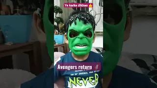 Avengers return | Ye karke dikhao #shorts #avengers #viral #challenge #trending