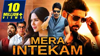 Mera Intekam (Aatadukundam Raa) Full Hindi Dubbed Movie | Sushanth, Sonam Bajwa