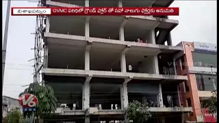 GVMC Officials Demolish TDP Ex MLA's Building In Visakhapatnam | V6 Telugu News