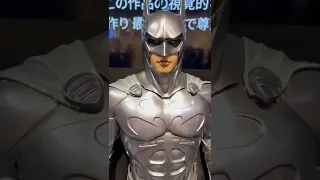 Prime 1 Studio - Batman - Sonar Suit (Batman Forever) プライム1スタジオ - バットマン - ソナースーツ (バットマンフォーエヴァー)