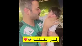 شباب البومب - ما شاء الله تبارك الله 😍