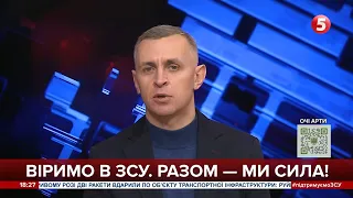 "Нам давали рівно стільки зброї, щоб ми не вмерли": Віктор Шлінчак про підтримку Заходу