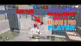 PUBG MOBILE 1 VS 1 TDM ROOM WITH S2 PLAYER | PUBG CHALLENGE ROOM WITH SEASON 2 PRO PLAYER 80 LEVEL