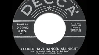 1956 HITS ARCHIVE: I Could Have Danced All Night - Sylvia Syms