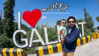 Nathiya Gali Family Tour | Murree Pakistan Tour Vlog | Travel Pakistan