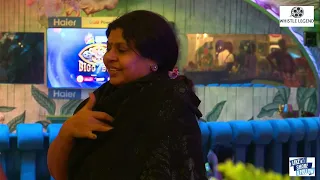 Bigg Boss Tamil Season 7 UNSEEN 1 {24 10 2023}