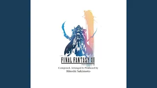 FINAL FANTASY ～FFXIIバージョン～