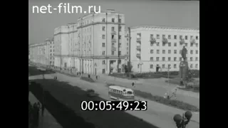 1958г. город Мурманск. строительство домов