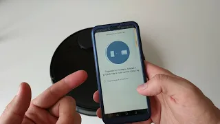 Подключение робот пысесоса Xiaomi lds vacuum cleaner / Проблемы подключения / Как подключить Xiaomi